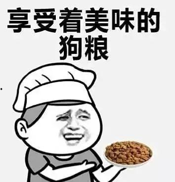 吃瓜娱乐情报站,吃瓜娱乐情报站独家爆料