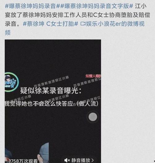 吃大瓜娱乐八卦图,吃瓜图鉴，明星幕后故事大曝光