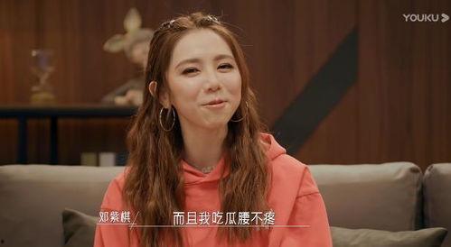娱乐吃瓜电影女艺人,揭秘女艺人吃瓜大事件